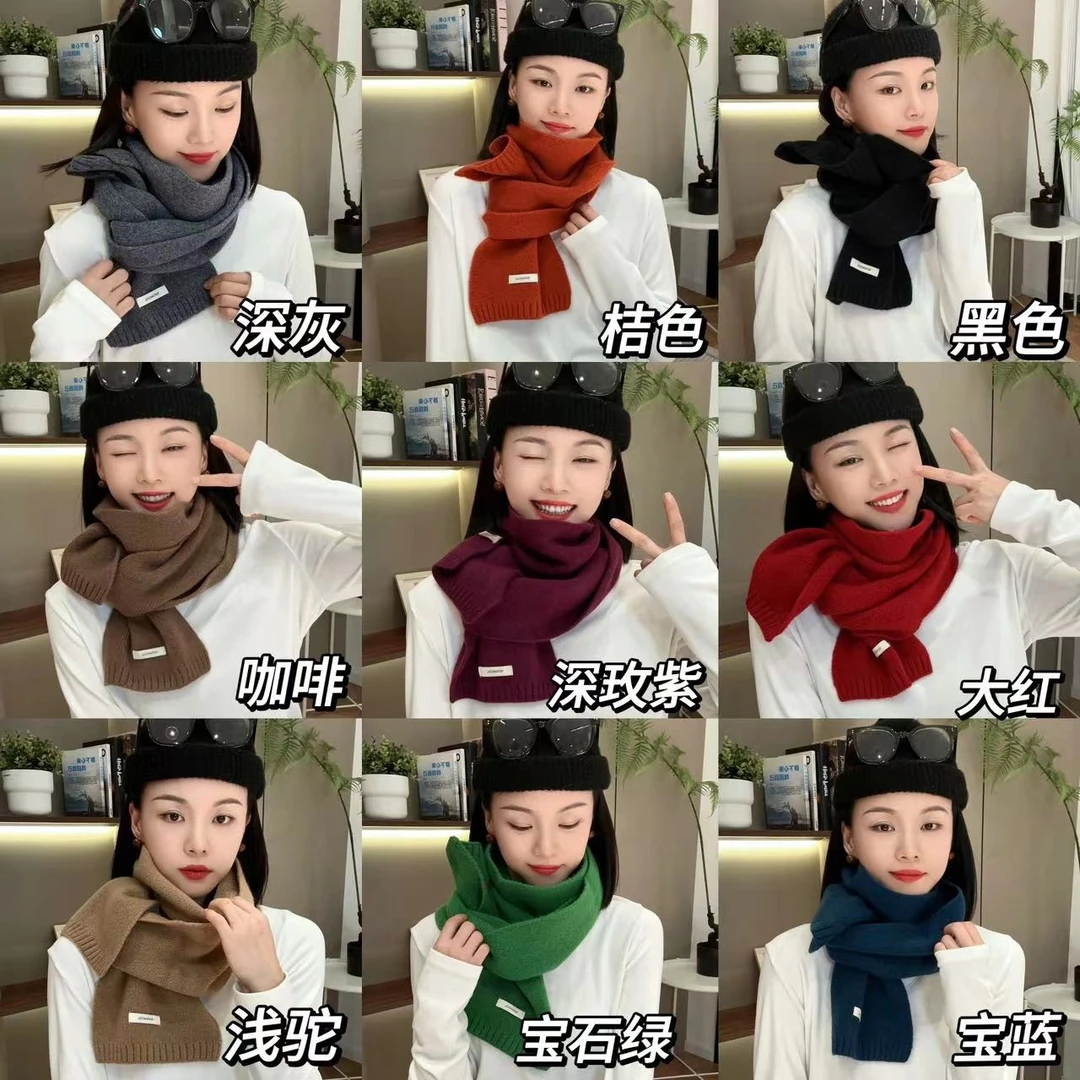 简简单单纯色百搭绵羊毛小围巾3-11-3