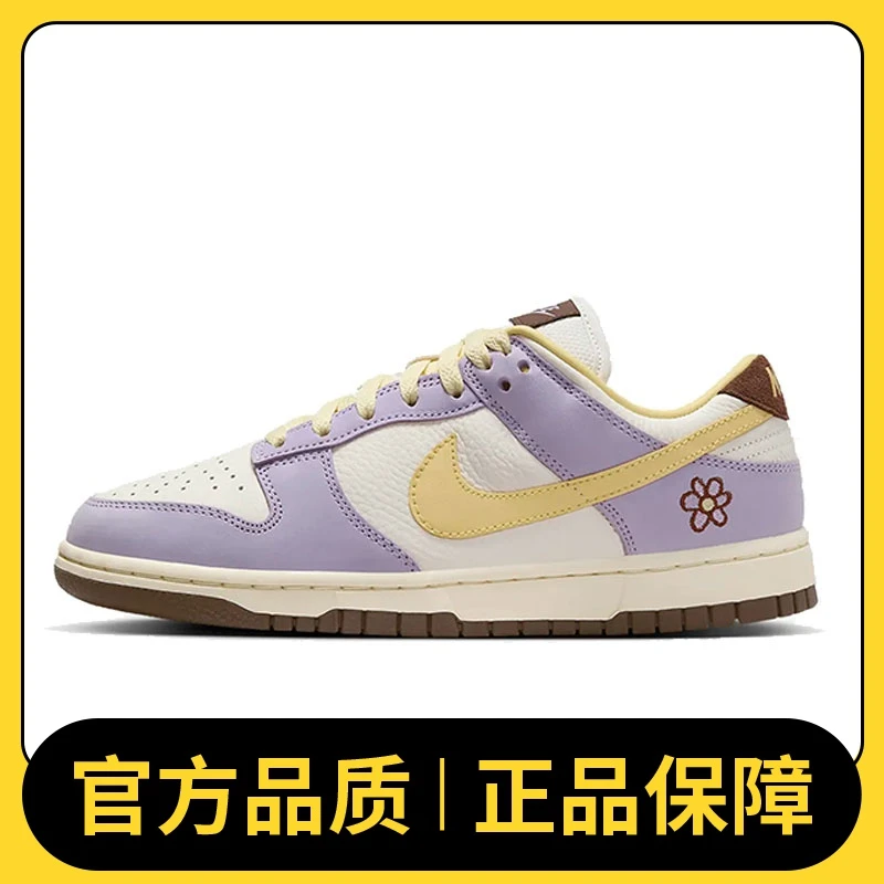 NIKE耐克女鞋W NIKE DUNK LOW PRM板鞋/复刻鞋FB7910-500