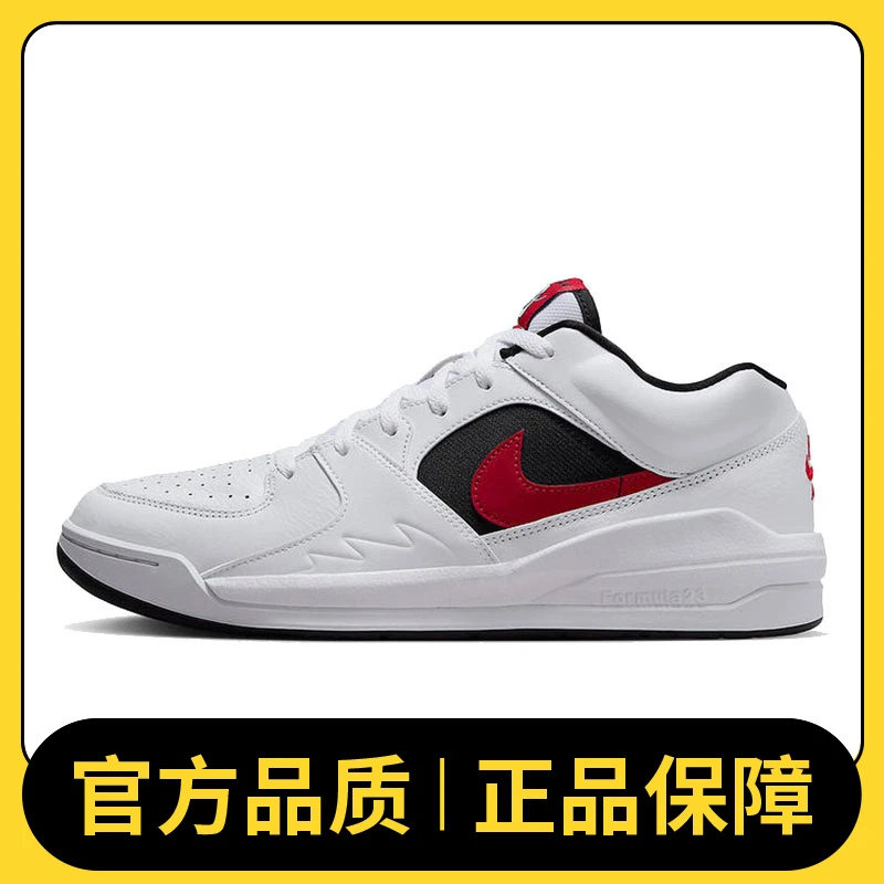 【滔搏体育】NIKE耐克男鞋JORDAN STADIUM 90篮球鞋DX4397-116