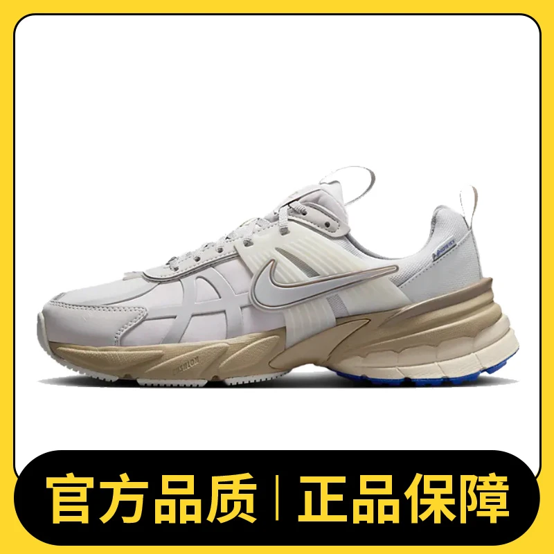 【滔搏体育】NIKE耐克女子W NIKE V2K RUN GTX休闲鞋FZ2622-002