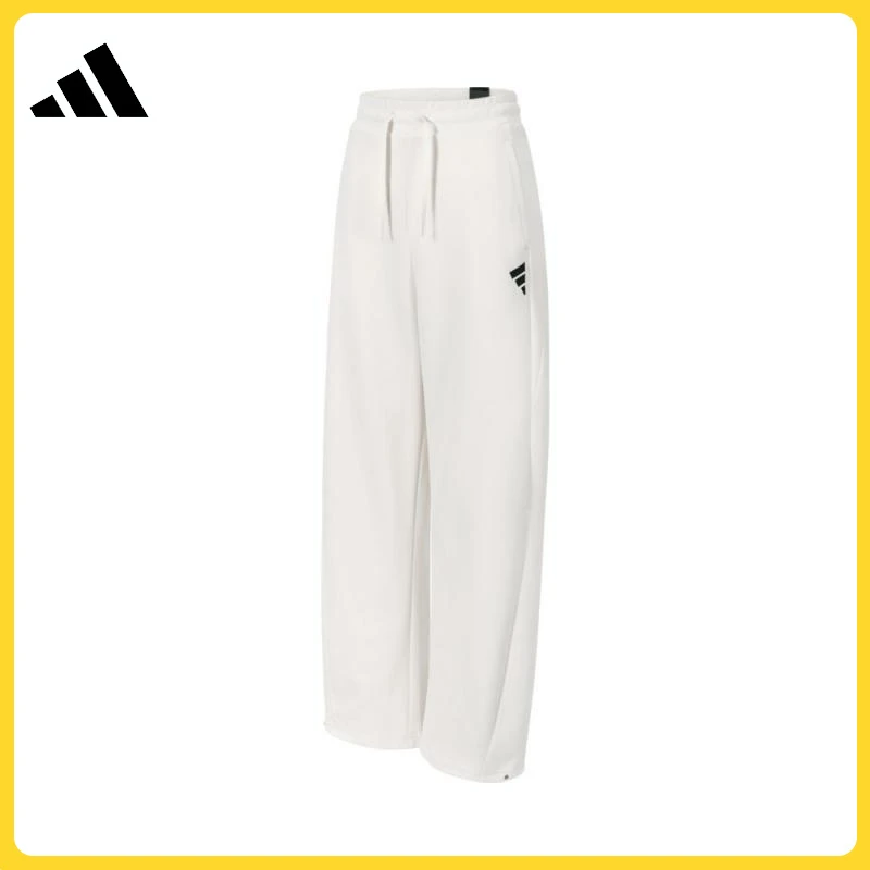 【滔搏体育】adidas阿迪达斯女子FUSTL W KNPT针织长裤KA0720