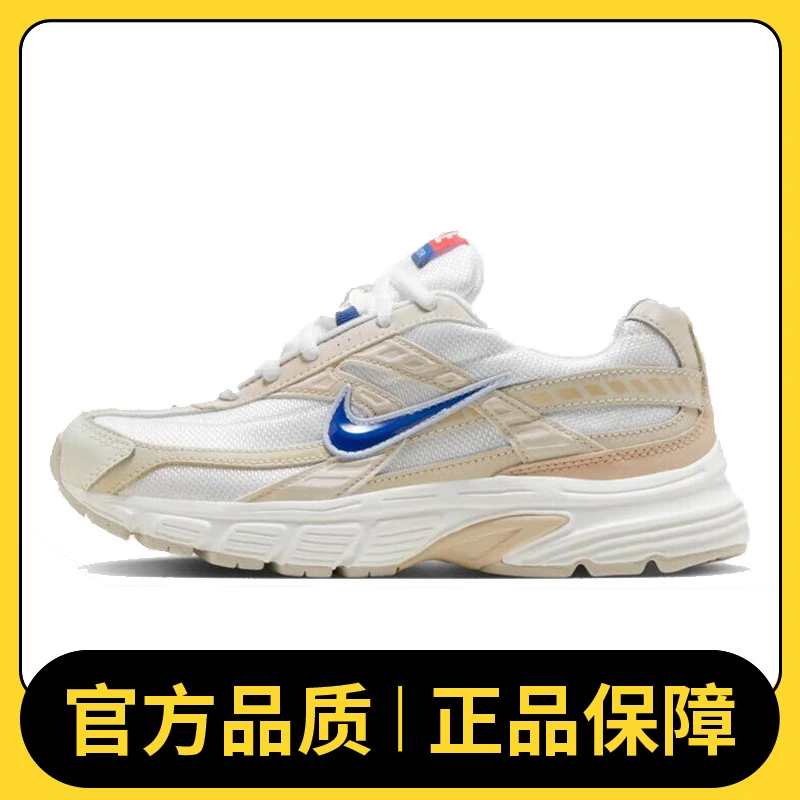 NIKE耐克女鞋WMNS NIKE INITIATOR板鞋/复刻鞋HQ1183-141