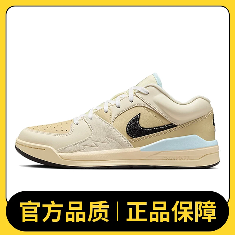 【滔搏体育】NIKE耐克男鞋JORDAN STADIUM 90乔丹篮球鞋HQ3438-101