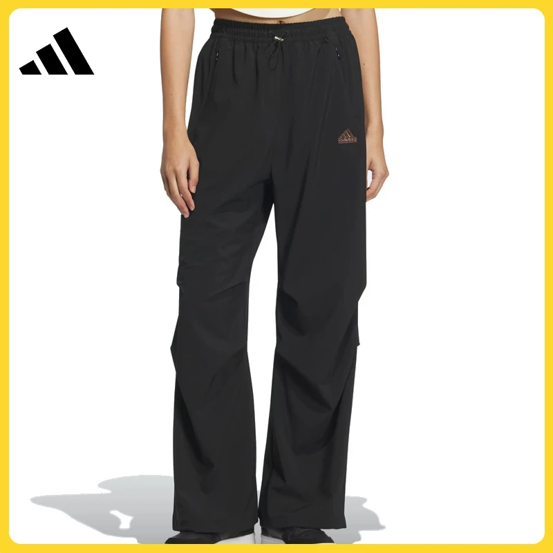 【滔搏体育】adidas阿迪达斯女子TECH PARA PNT梭织长裤JJ1099