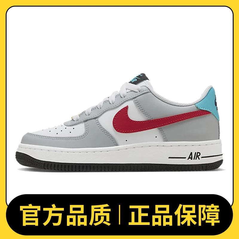 【滔搏体育】NIKE耐克男大童AIR FORCE 1 LE (GS)复刻鞋HF0743-161
