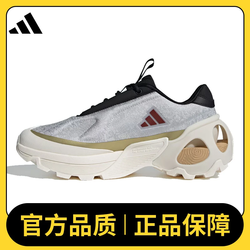 【滔搏体育】adidas阿迪达斯中性Wonder RunnerFOS跑步鞋ID3671