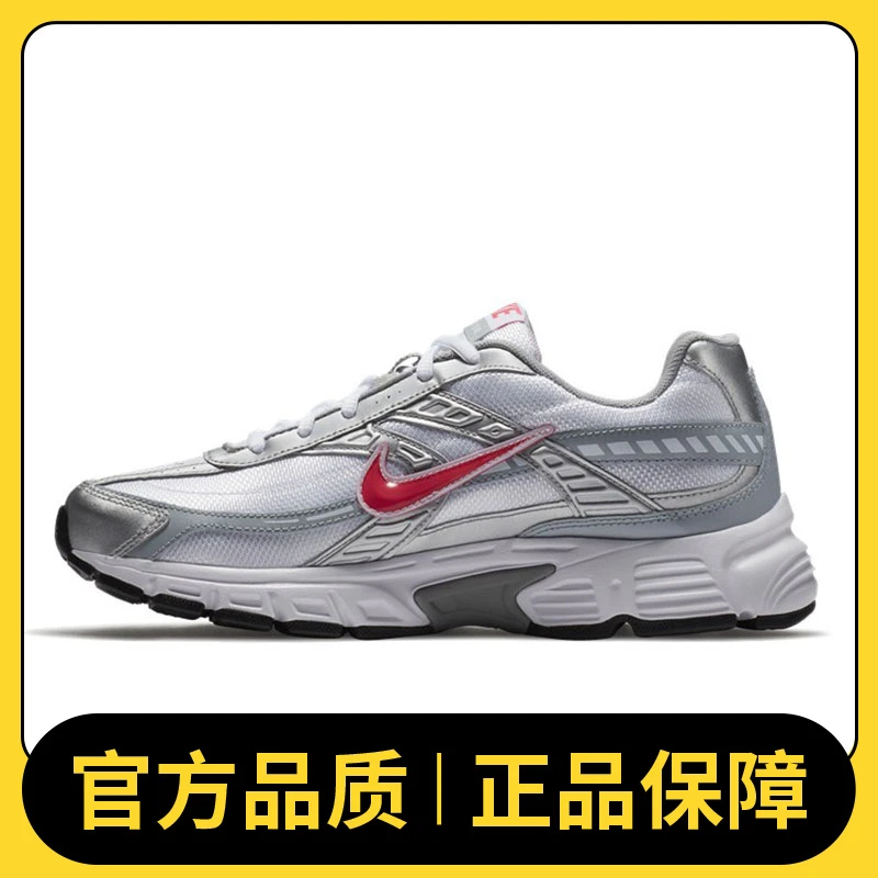 【滔搏体育】nike耐克女鞋WMNS NIKE INITIATOR跑步鞋394053-101