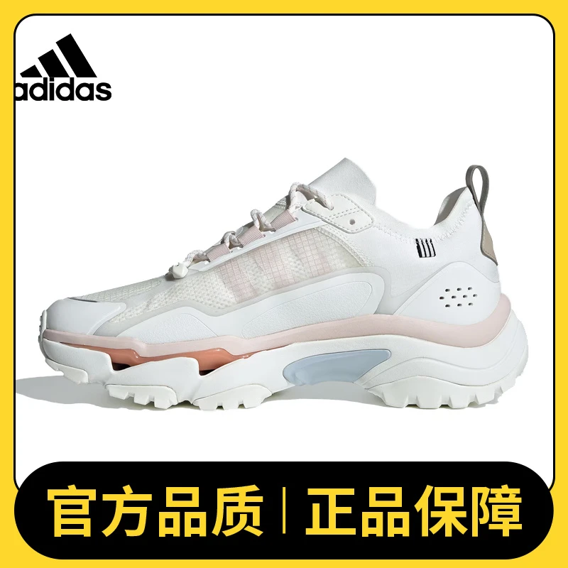 【滔搏体育】adidas阿迪达斯女鞋CITYWOWLK MTSPW FTW-跑步鞋IH8121