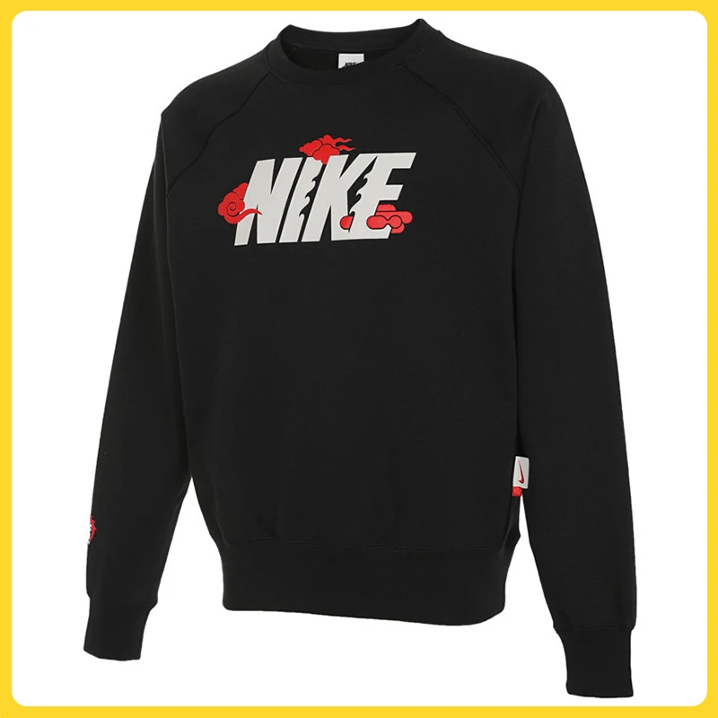 NIKE耐克男子雅丹风AS M NSW CNY CREW GCEL针织套头衫FZ6374-010