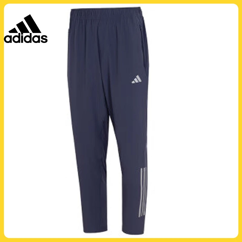 【滔搏体育】adidas阿迪达斯男子GYM 3S PNT梭织长裤IW5909