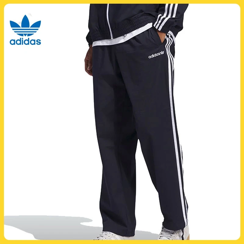 【滔搏体育】adidas阿迪达斯中性SUPERFIRE TK PT梭织长裤IY1629