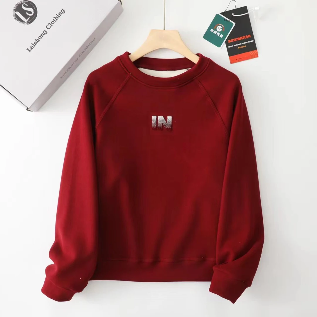 卫衣           孤品微瑕疵no退no换介意者慎拍