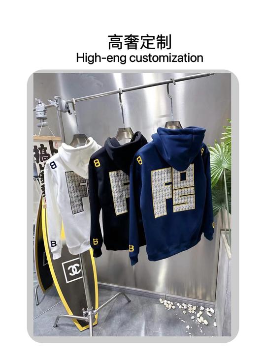 【新款卫衣】冬季时尚百搭休闲刺绣拼接情侣男款加绒连帽卫衣F310