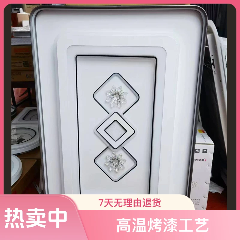 高档客厅灯LED吸顶灯简约现代大气新款家用大厅房间灯具长方形