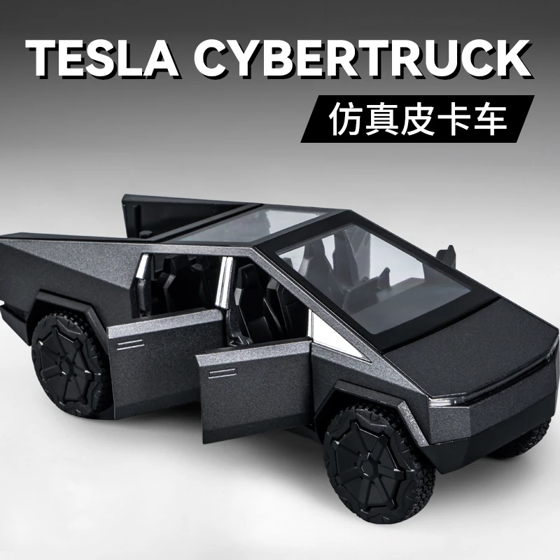 仿真特斯拉皮卡车模型合金越野车玩具男孩汽车模型摆件小汽车礼物