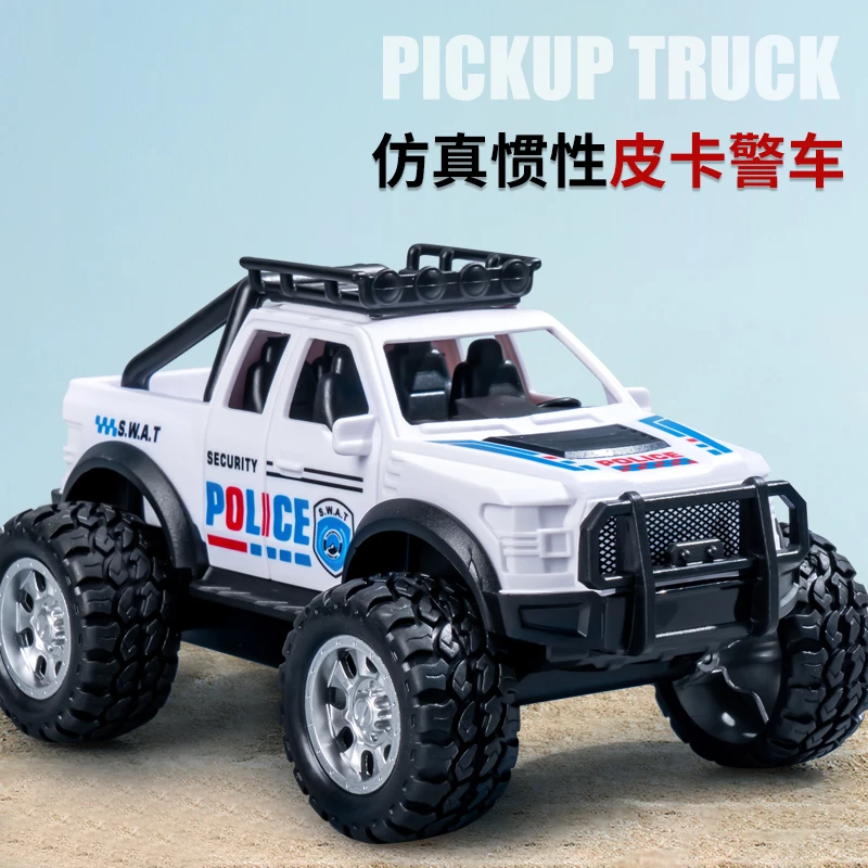 仿真皮卡警车模型男孩越野车玩具儿童汽车摆件女孩小汽车生日礼物