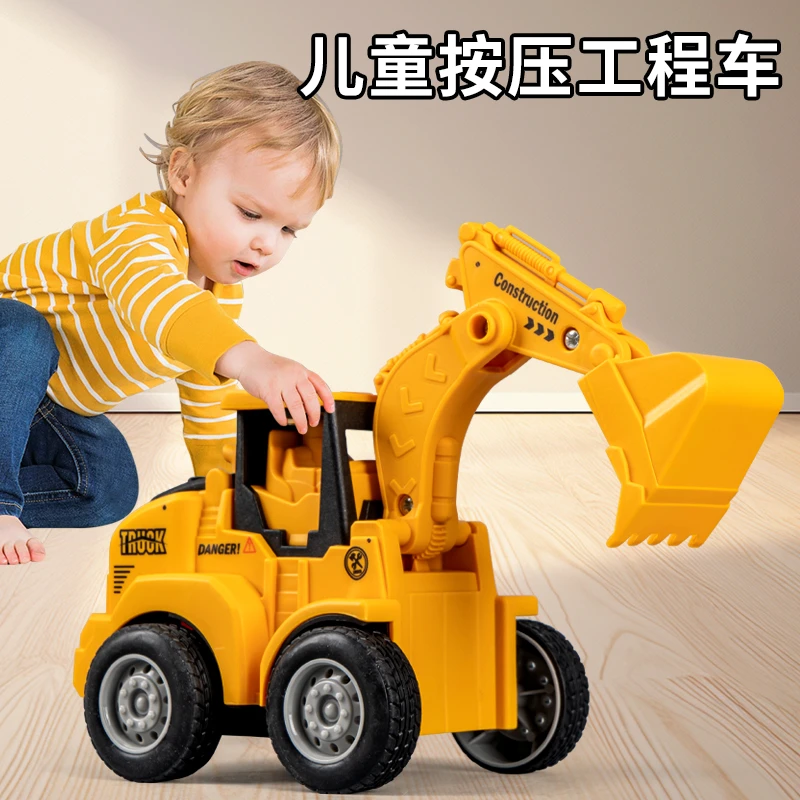 挖掘机儿童宝宝小汽车玩具挖土机压路机推土机叉车男孩工程车套装