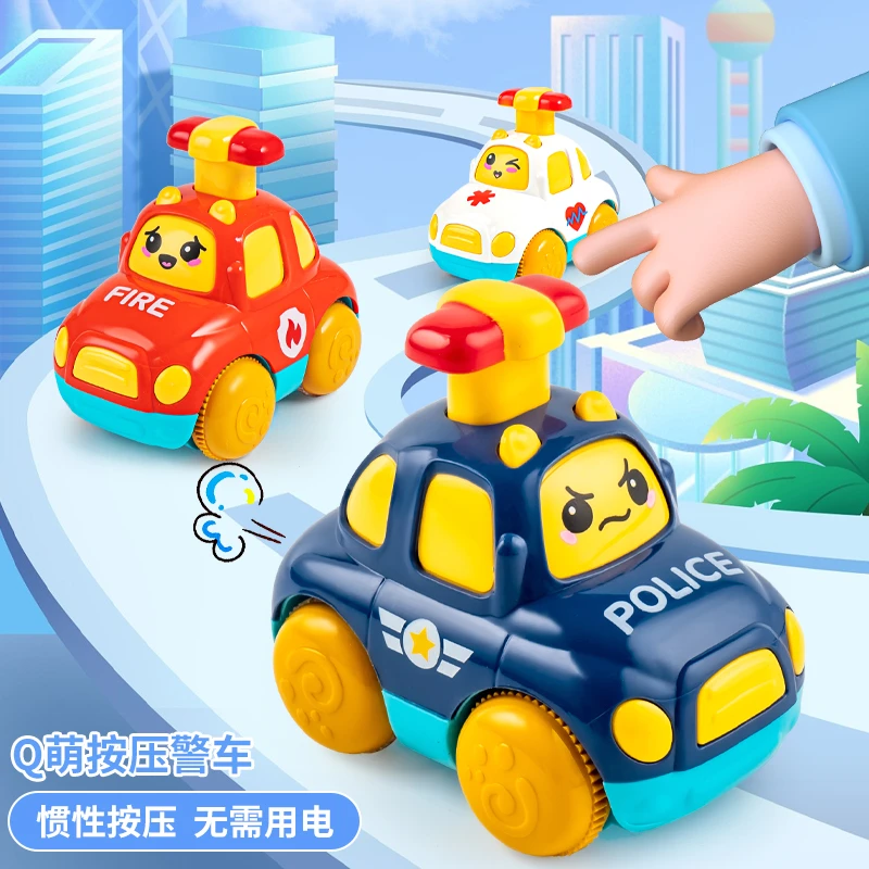 儿童惯性按压小汽车6玩具男孩3-5岁益智回力消防车车宝宝4岁婴儿2