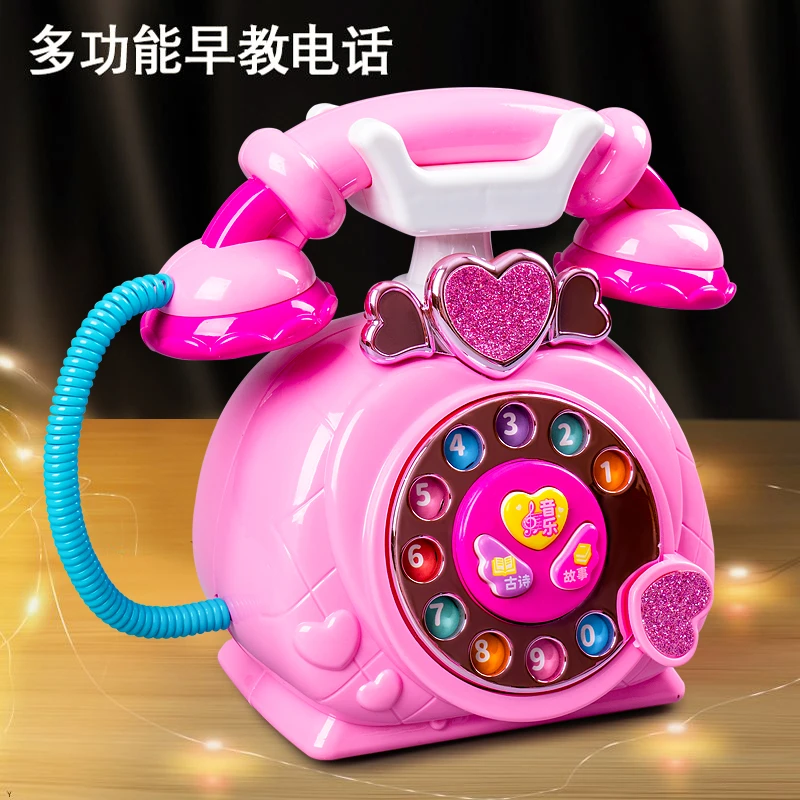 儿童电话玩具公主电话机音乐仿真座机早教益智女孩宝宝手机3-6岁
