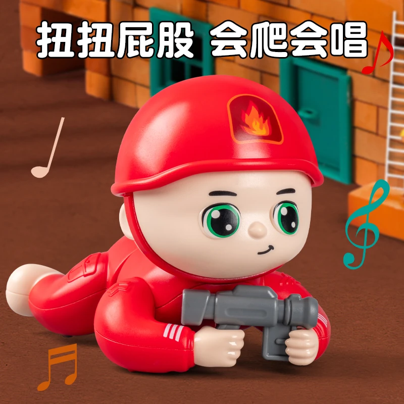 婴儿玩具0-1岁学爬行引导抬头练习训练益智早教3宝宝6月4电动爬娃