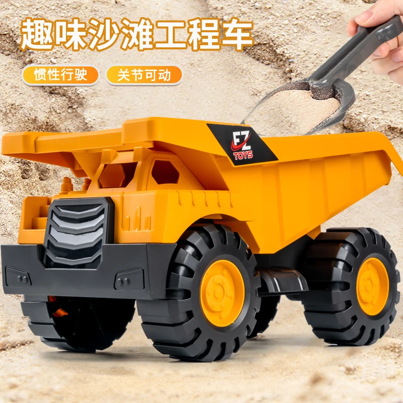 工程车玩具车翻斗挖掘机搅拌车挖土加厚宝宝大号三四岁小汽车男孩