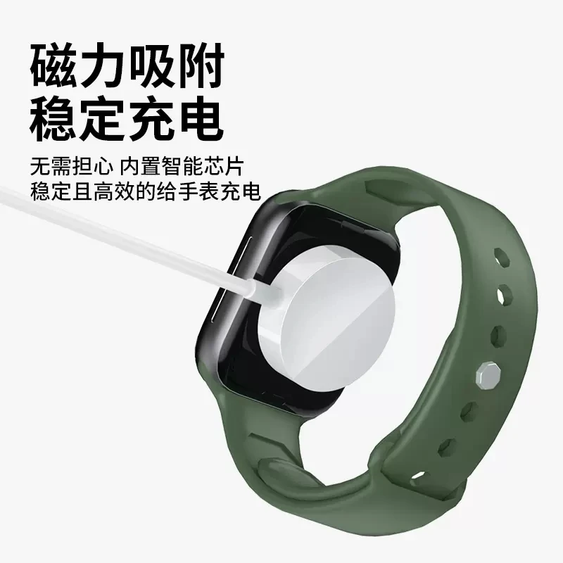 圆盘磁吸数据线