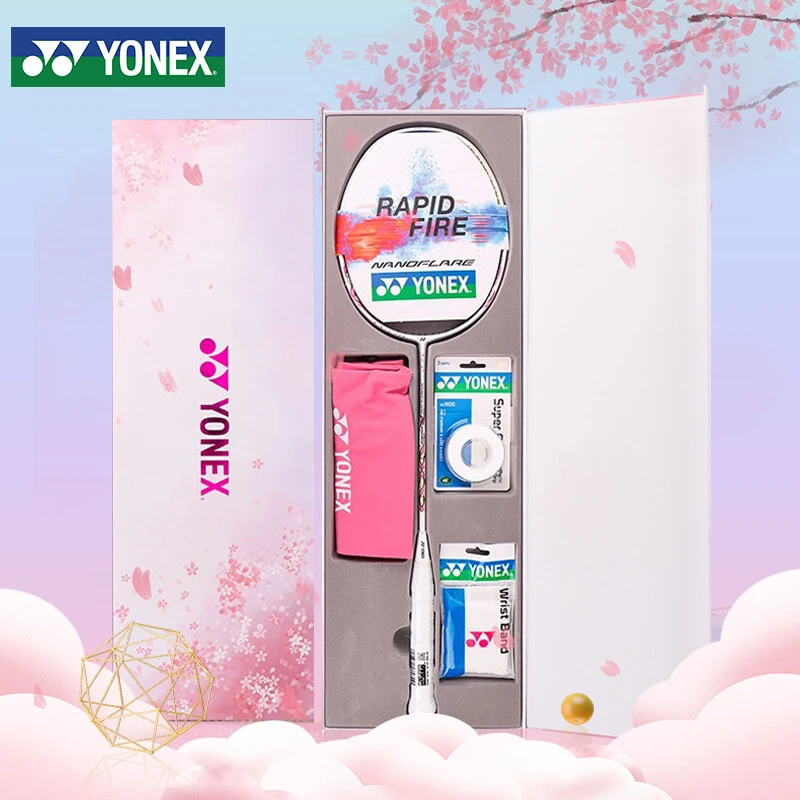 YONEX/尤尼克斯【天斧AXSV】全碳素AXSV-SE1H/NFFL-SE1H球拍礼盒装