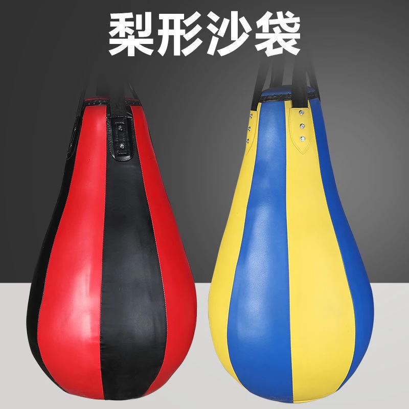 悬挂式专业拳击沙袋梨形健身房专用吊式空心实心沙袋成人儿童锻炼