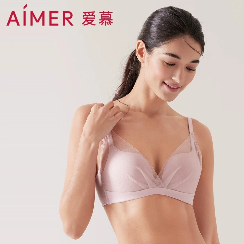 爱慕「小高光」小胸聚拢蕾丝胸罩上托调整女士文胸内衣braAM178381