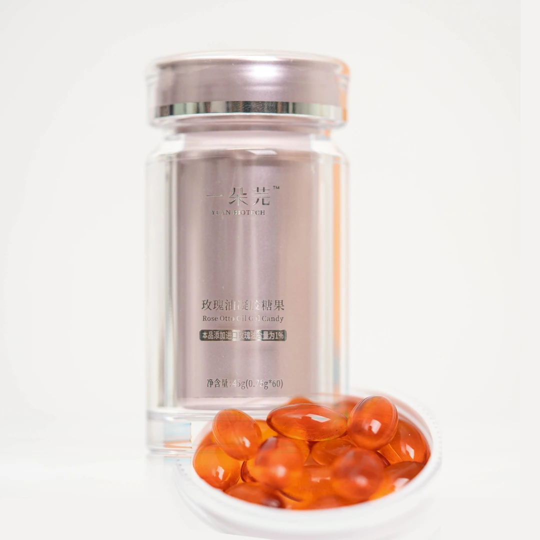 一朵芫 -玫瑰油胶囊糖果30粒玫瑰丸沙棘果油沙棘果油玫瑰胶囊