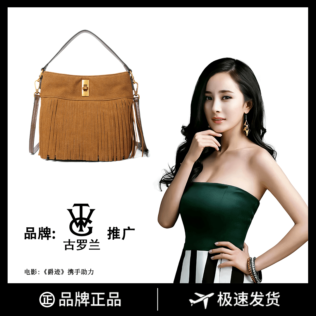 【韩火火专属】奢品女包秋季尚新复古轻奢手提包2023款水桶包8098