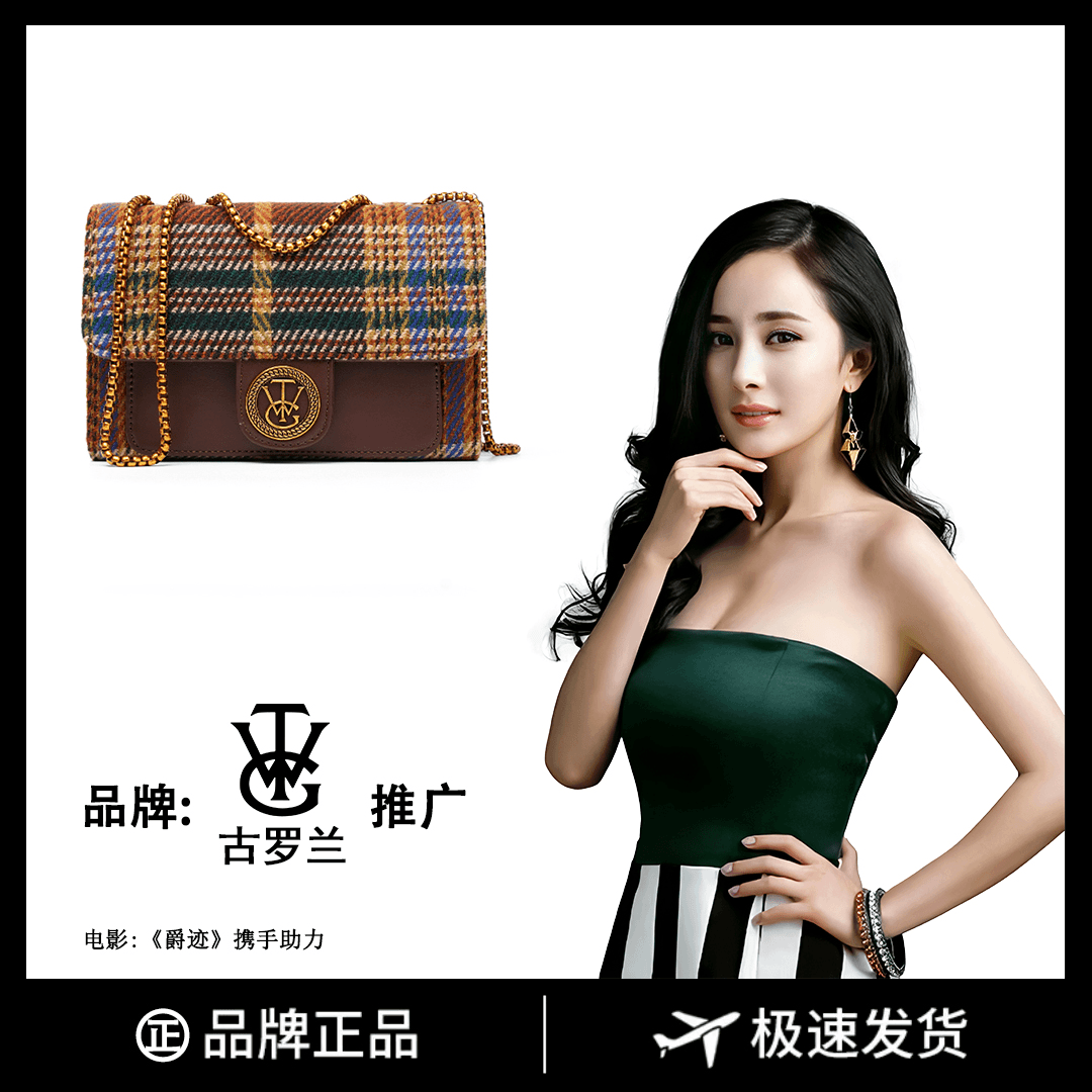 2023奢品女包秋季尚新手提单肩斜挎小方包百搭包8260-2