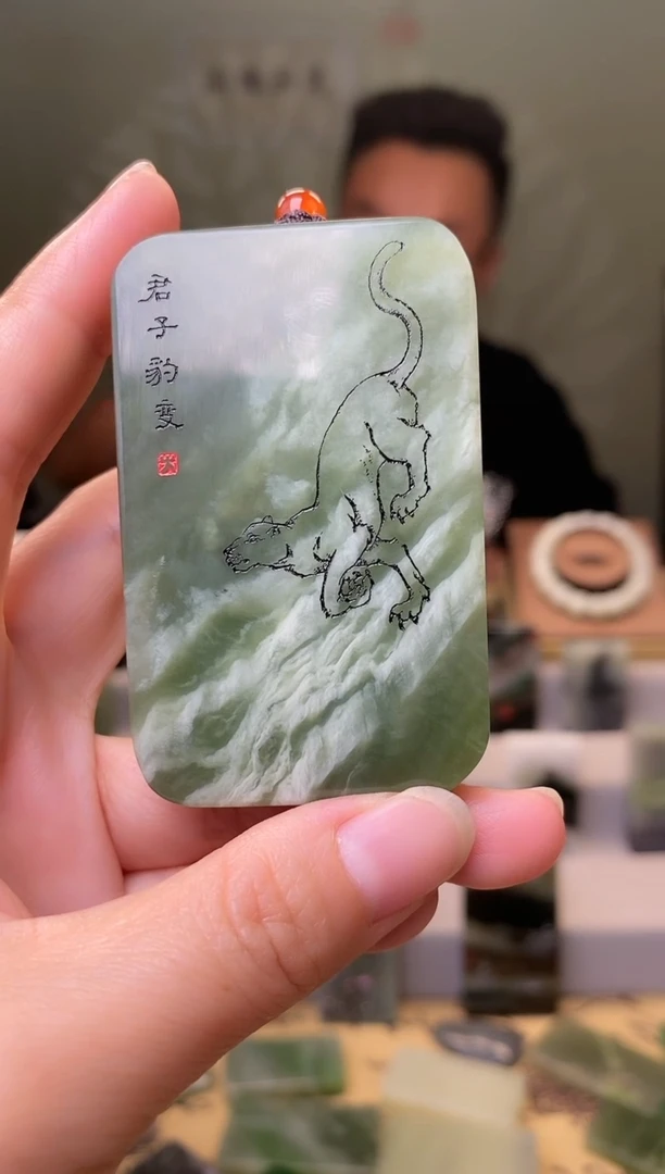 【闪购商品】和田玉挂件未镶嵌178