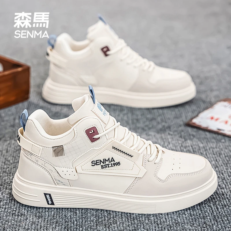 森马男鞋2025年夏季韩版新款百搭nis风板鞋男士高板耐磨厚底潮鞋