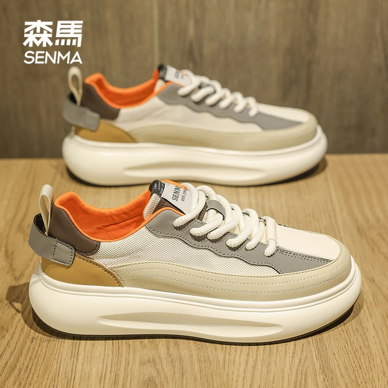 森马男鞋2025年夏季新款防滑厚底休闲板鞋男士潮流百搭增高运动鞋