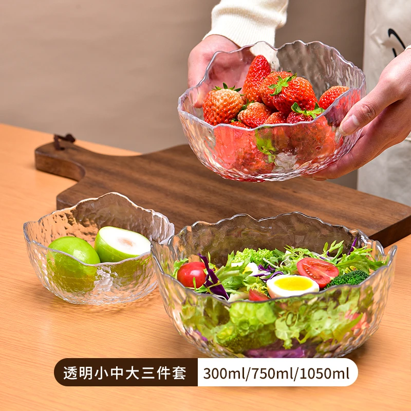 透明玻璃碗沙拉碗碟套装家用水果盘创意北欧风餐具