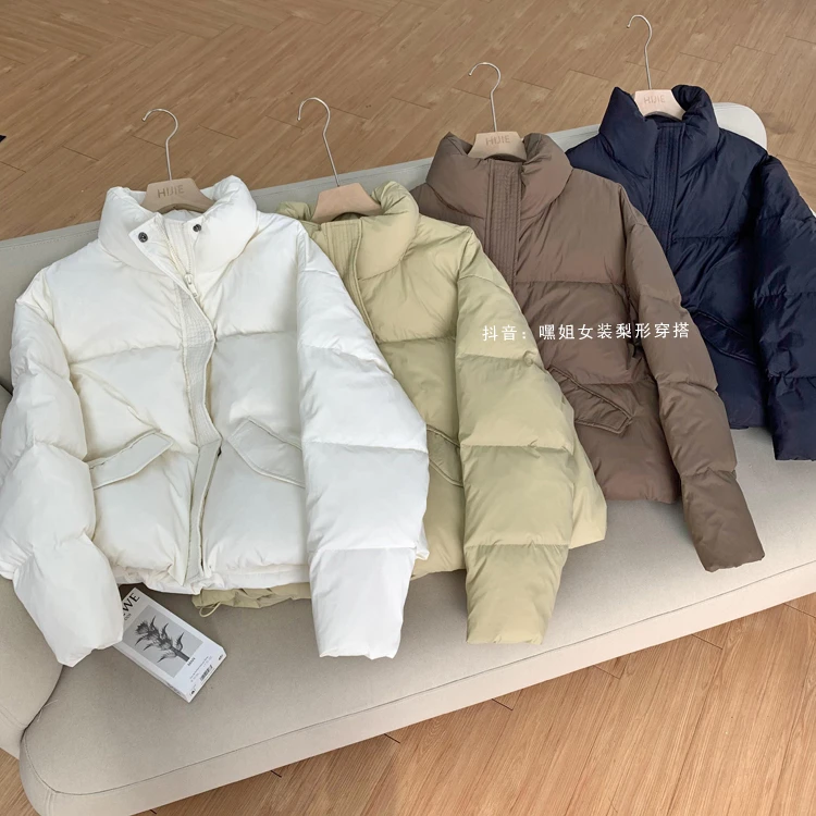 【软心泡芙】白鸭绒面包服女冬季宽松百搭立领短款羽绒服外套Q8306