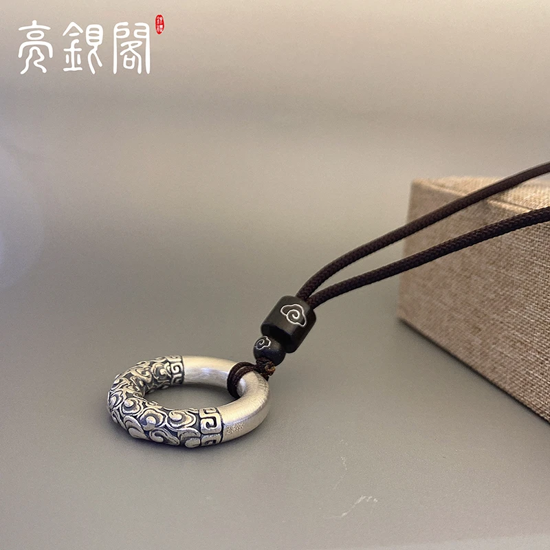 亮银阁 吊坠足银 999足银祥云平安扣吊坠男女情侣款实心配证书