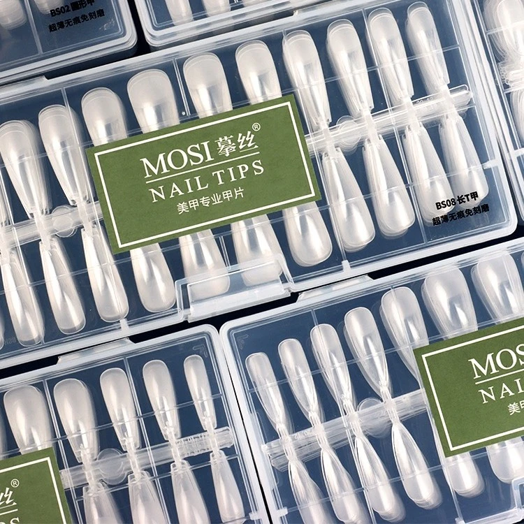 MOSI摹丝超薄无痕假指甲片美甲店专用柔韧全半贴通用穿戴甲甲片