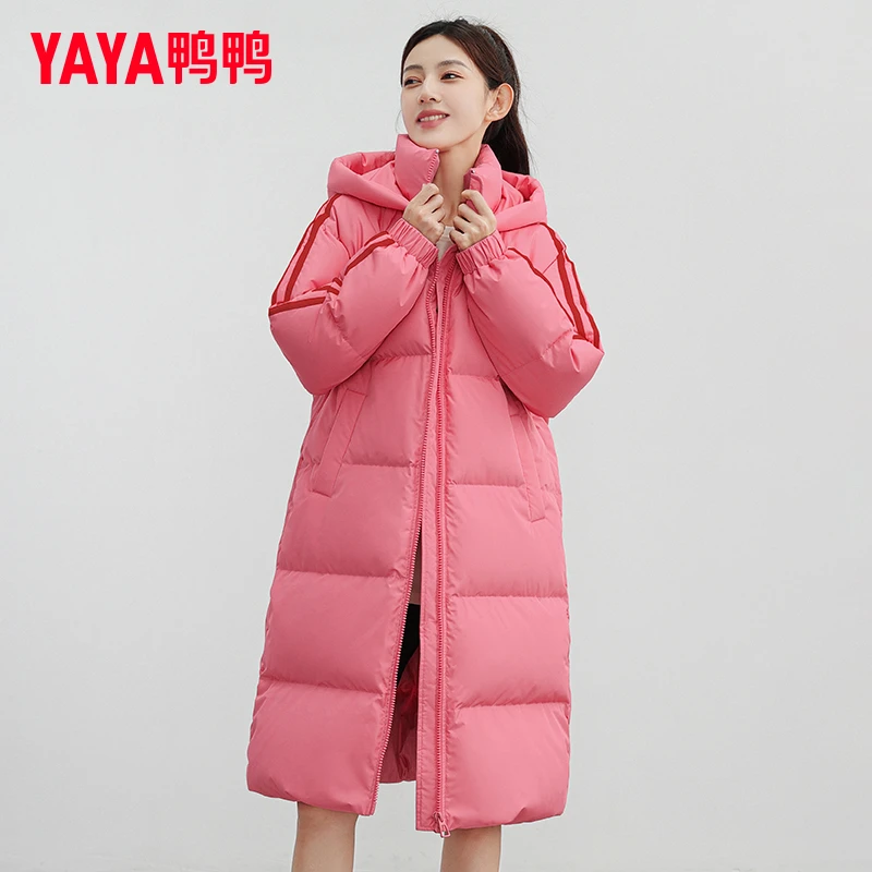 鸭鸭中长款连帽羽绒服女冬宽松简约设计加厚保暖外套YE3B004836A