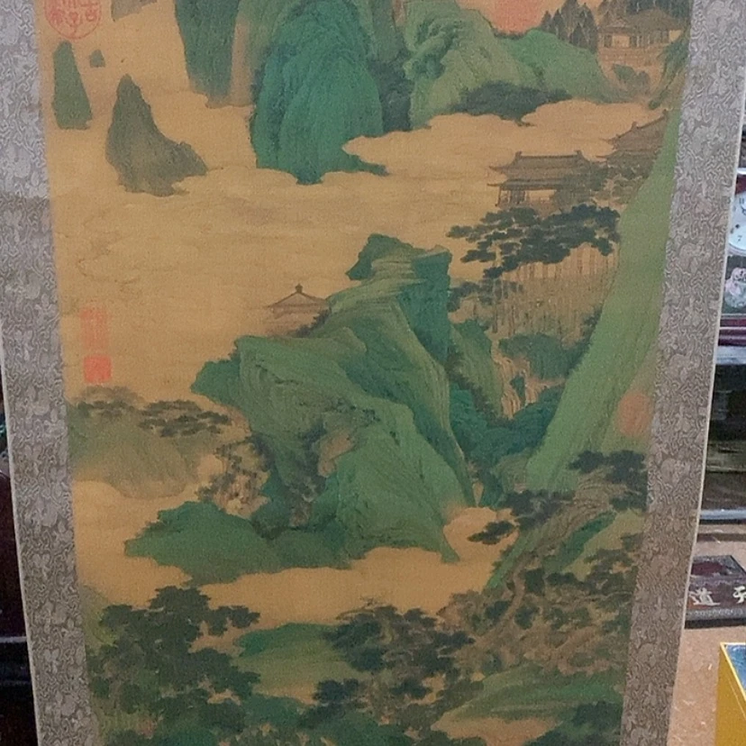 【闪购商品】 588858