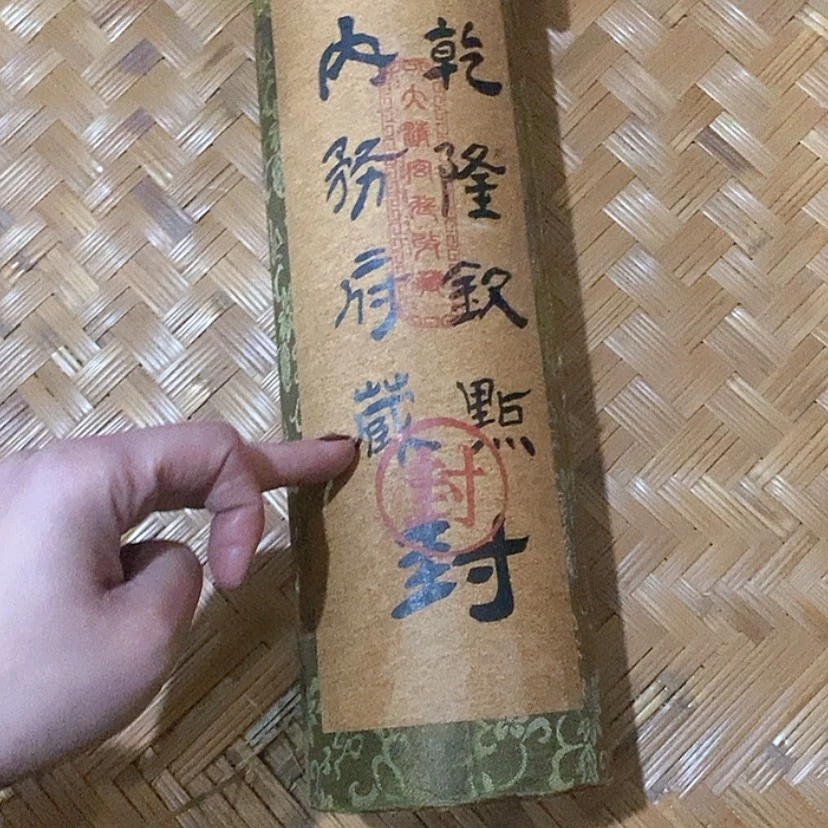【闪购商品】55555555