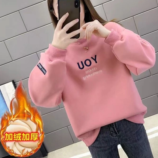 加绒加厚卫衣女款爆款2024新款粉色女士慵懒风外套秋冬季韩版长袖