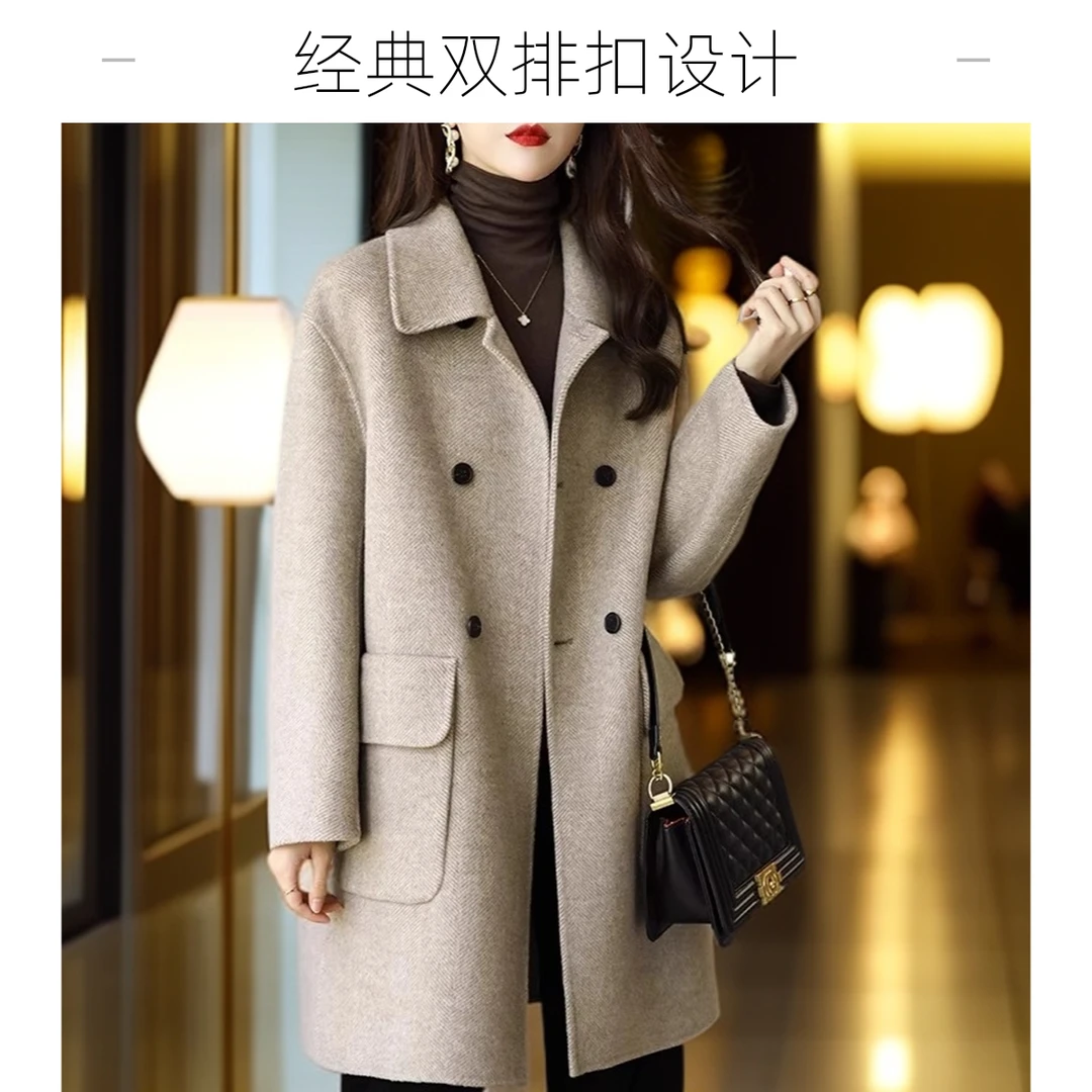 F301-400时尚外套【直播】