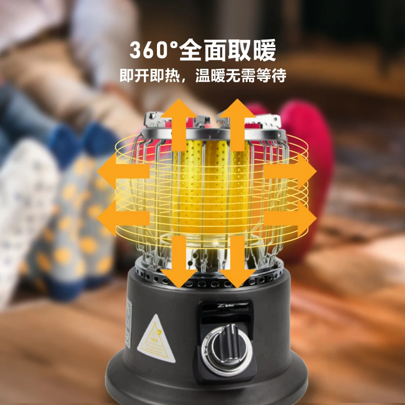 APG阿帕奇取暖炉4000W户外便携烤火炉大功率暖炉燃气野炊煮茶取暖