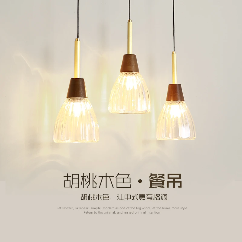 新中式餐厅餐桌吊灯三头实木床头餐桌咖啡厅吧台简约中式2022灯具