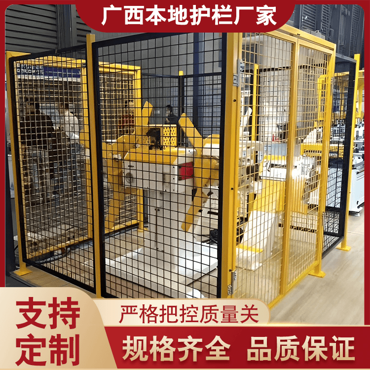 仓库隔离网车间隔离网设备防护网护栏围栏栅栏铁丝网格网户外围挡