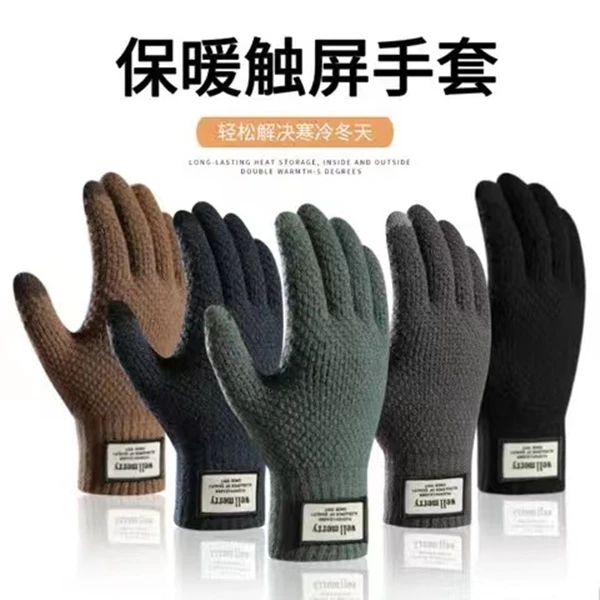 手套男士冬季帅气学生骑车加绒加厚韩版可爱保暖防寒五指触屏手套