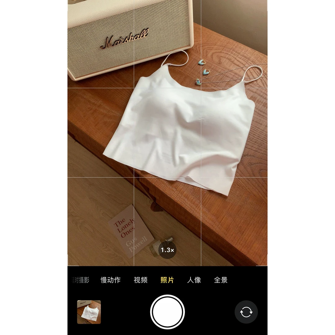 【西西里安】夏天单品必备吊带自带胸垫柔软舒适