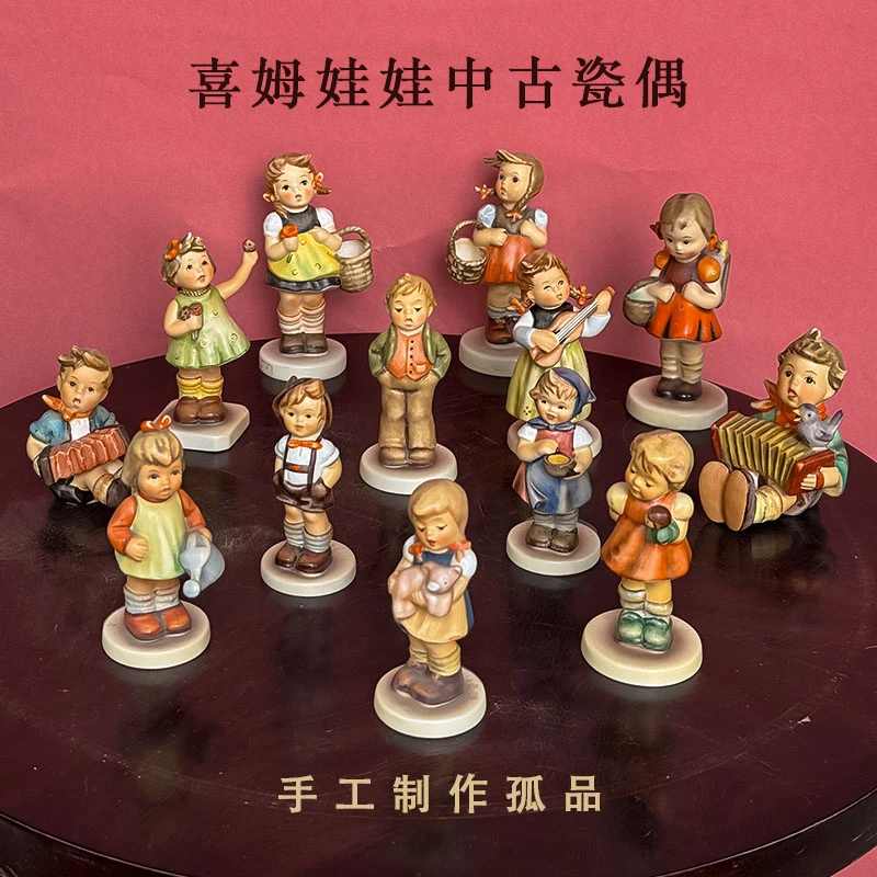 德国高宝喜姆娃娃瓷偶中古Goebel手工纪念喜姆欧式陶瓷摆件礼物